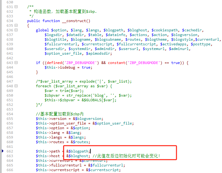 $this->lang = &$lang; 后面的 &$是啥意思?(php引用运算符)