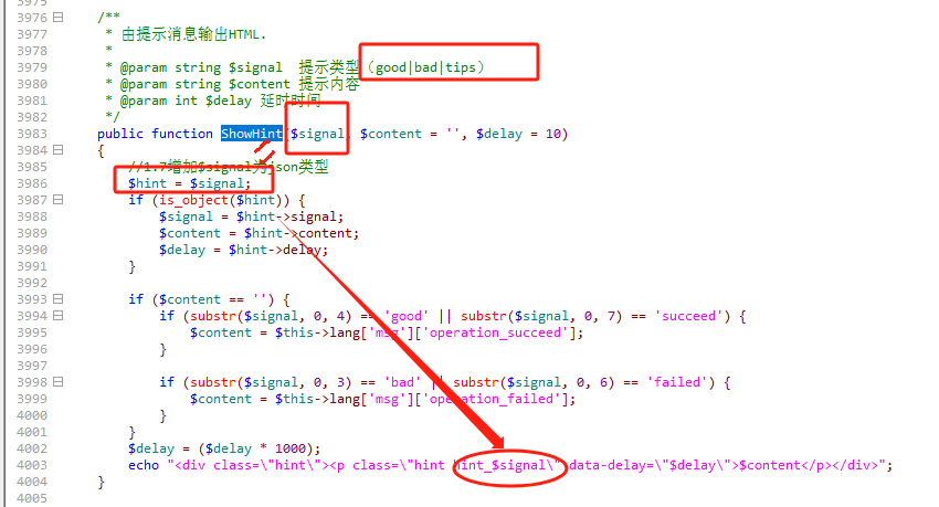 zblog定义配置信息,在哪个文件?如ShowHint('good')中good是怎么来的?允许哪些,不允许哪些?