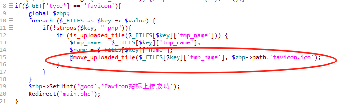 @move_uploaded_file 和 move_uploaded_file 有啥区别(php使用post上传文件 $_FILES )