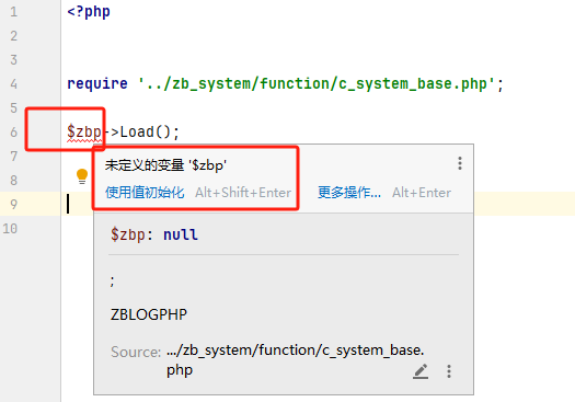 在phpstorm中 $zbp->Load(); $zbp下面会刷红提示 未定义的变量 '$zbp' 但是在 require 'function/c_system_base.php';中已经有$GL