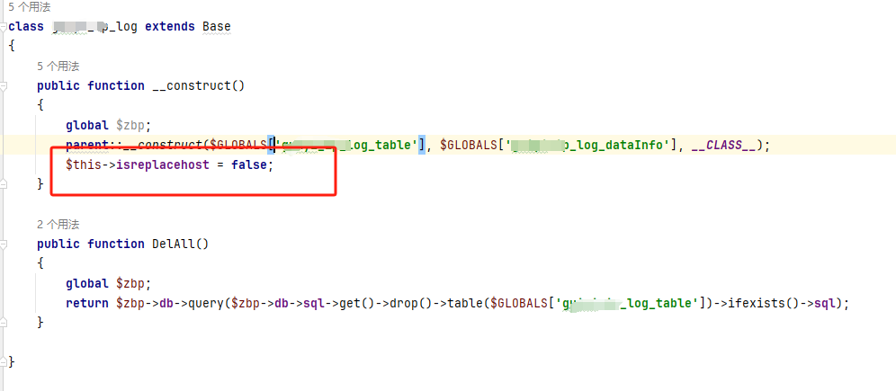 zblog <#ZC_BLOG_HOST#> 不写入数据量 不替换网址域名的实现ZCBLOGHOST